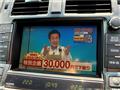 2008 Toyota Crown