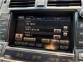 2008 Toyota Crown
