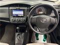 2017 Toyota Corolla Axio