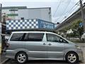 2007 Toyota Alphard G