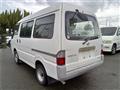 2005 Nissan Vanette Van