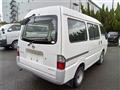 2005 Nissan Vanette Van