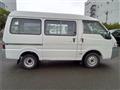 2005 Nissan Vanette Van