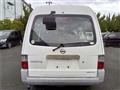 2005 Nissan Vanette Van