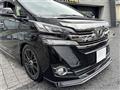 2017 Toyota Vellfire