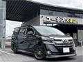 2017 Toyota Vellfire
