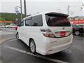 2009 Toyota Vellfire