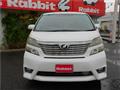 2009 Toyota Vellfire