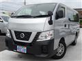 2018 Nissan Nissan Others