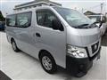 2018 Nissan Nissan Others