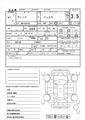 2015 Toyota Vitz