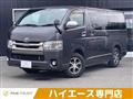 2018 Toyota Toyota Others
