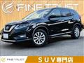 2019 Nissan X-Trail