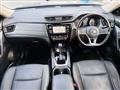 2019 Nissan X-Trail