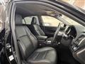 2013 Toyota Crown Athlete Series