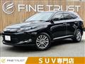 2014 Toyota Harrier