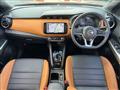 2020 Nissan KIX