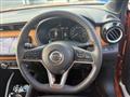 2020 Nissan KIX