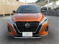 2020 Nissan KIX