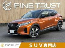 2020 Nissan KIX