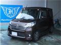 2016 Nissan ROOX