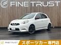 2014 Nissan March