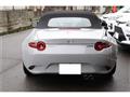 2024 Mazda Roadster
