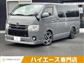 2014 Toyota Toyota Others
