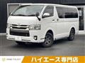 2015 Toyota Toyota Others