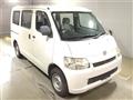2016 Toyota Liteace Van