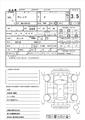 2018 Toyota Vitz