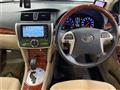 2014 Toyota Premio