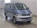 1998 Toyota Toyota Others