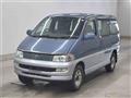 1998 Toyota Toyota Others