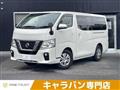 2019 Nissan Nissan Others