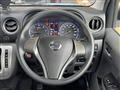 2019 Nissan Nissan Others