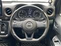 2023 Nissan Nissan Others