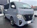 2023 Nissan Nissan Others