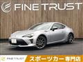 2020 Toyota 86