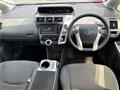 2014 Toyota PRIUS α