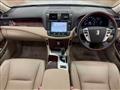 2011 Toyota Crown Royal Series