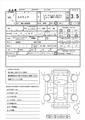 2008 Toyota Estima