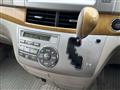 2008 Toyota Estima