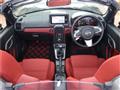 2017 Daihatsu Copen
