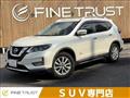2019 Nissan X-Trail