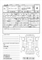 2015 Toyota Corolla Fielder