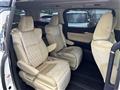 2015 Toyota Alphard G
