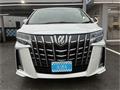 2023 Toyota Alphard G