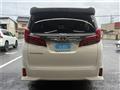 2023 Toyota Alphard G