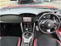 2020 Toyota 86